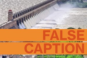 Ethiopia's massive hydroelectric dam could be Africa's largest, although it's sparked a row with Egypt over who owns the water of the Nile. But the photo on social media shows the Tungabhadra Dam in southwestern India.