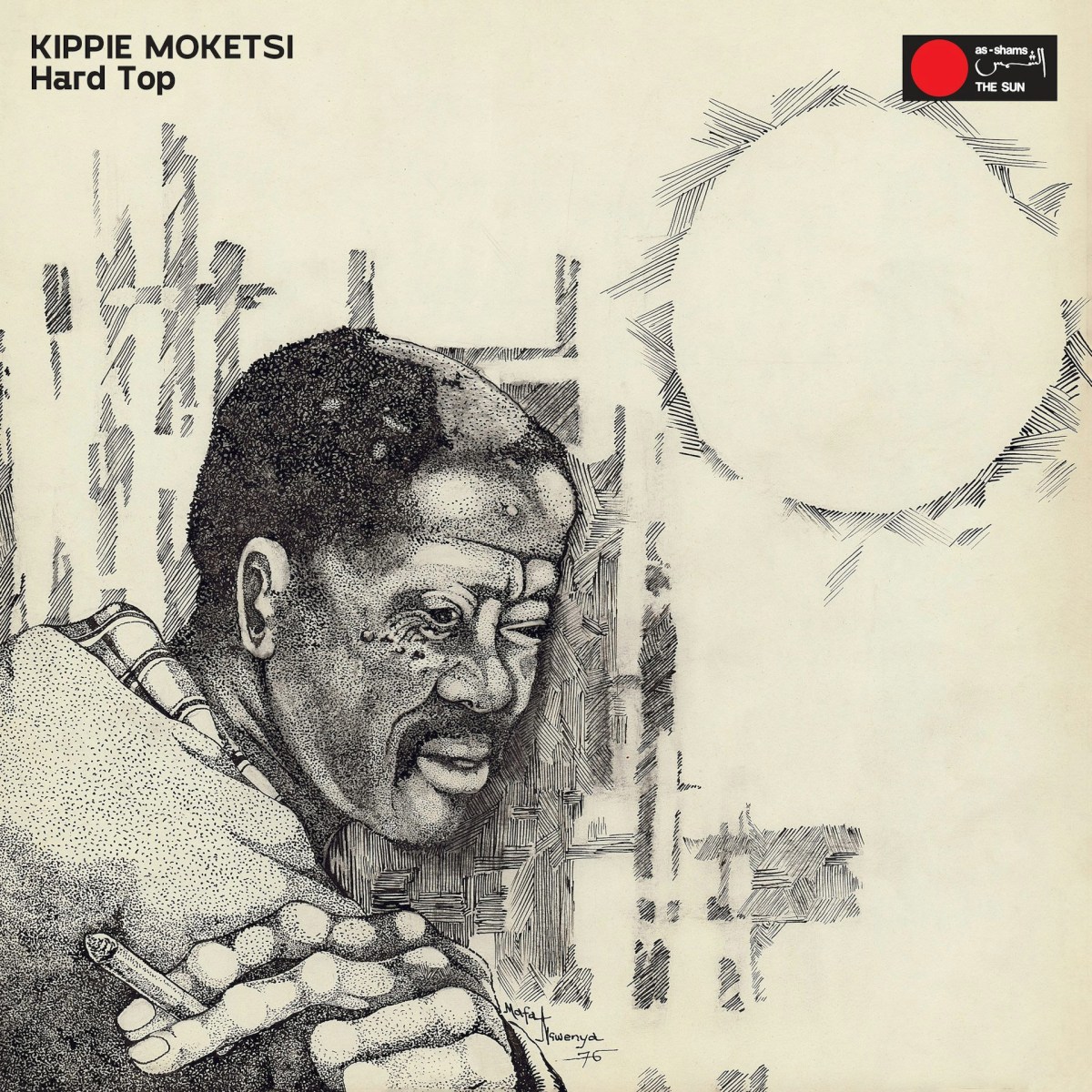 The 2025 rerelease of Hard Top. (Image courtesy of As Shams Archive)