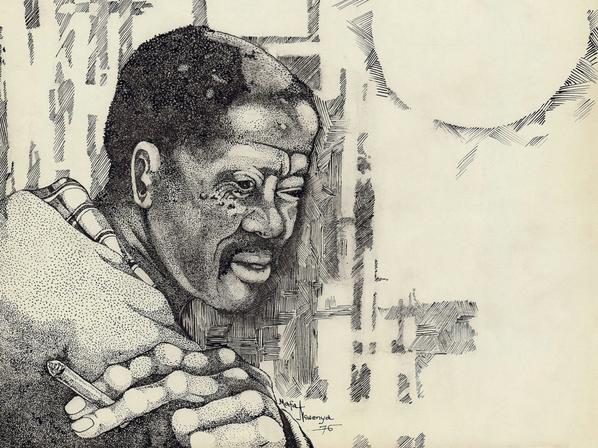 Detail of the cover of Kippie Moeketsi's solo album Hard Top (1976), with artwork by Mafa Ngwenya. (Image courtesy of As Shams Archive)